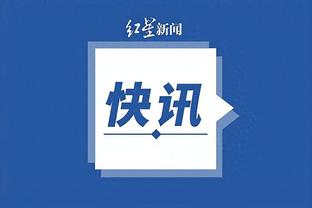 开云app官方版最新下载截图1